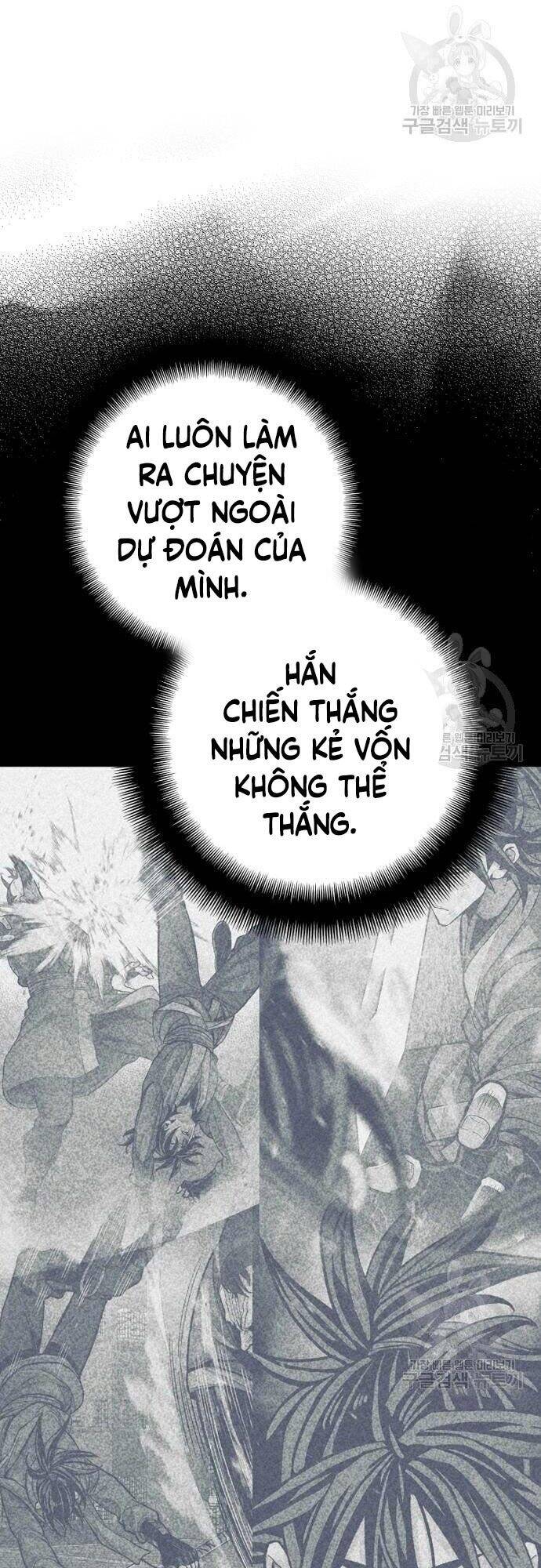 Thiên Ma Phi Thăng Truyện Chapter 57 - Trang 2