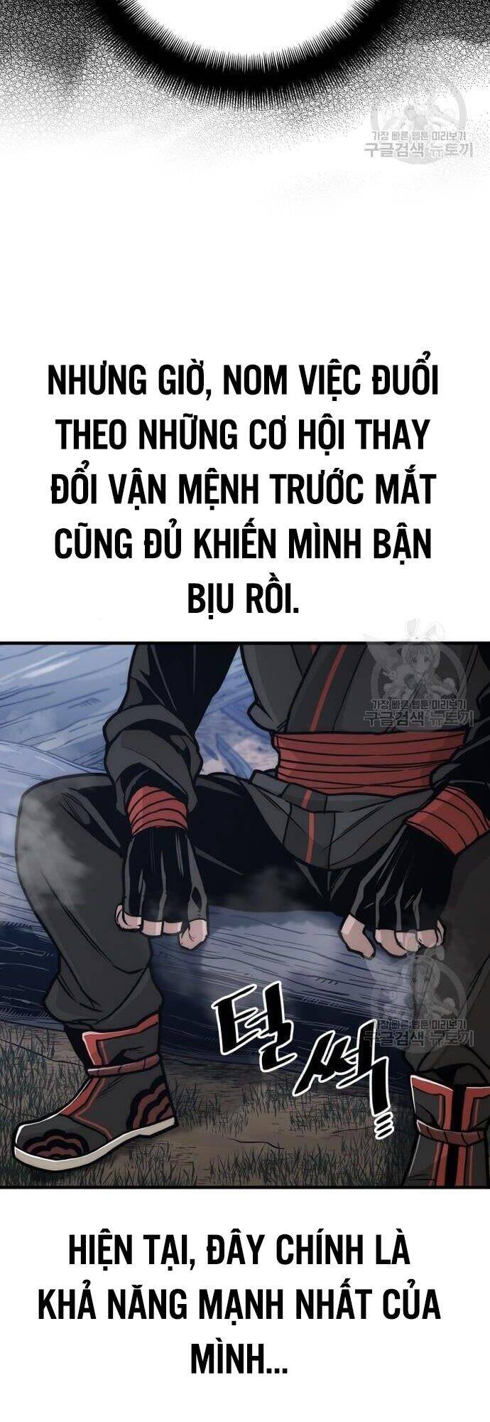 Thiên Ma Phi Thăng Truyện Chapter 57 - Trang 2