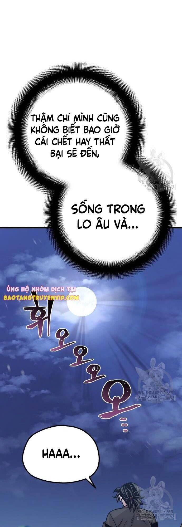 Thiên Ma Phi Thăng Truyện Chapter 57 - Trang 2