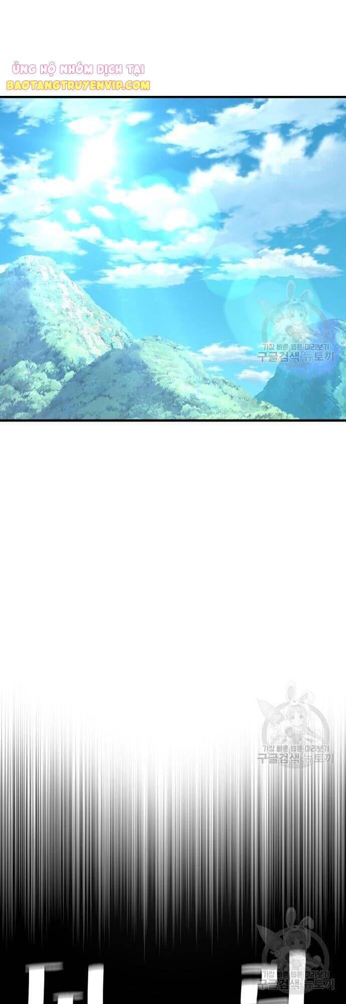 Thiên Ma Phi Thăng Truyện Chapter 57 - Trang 2