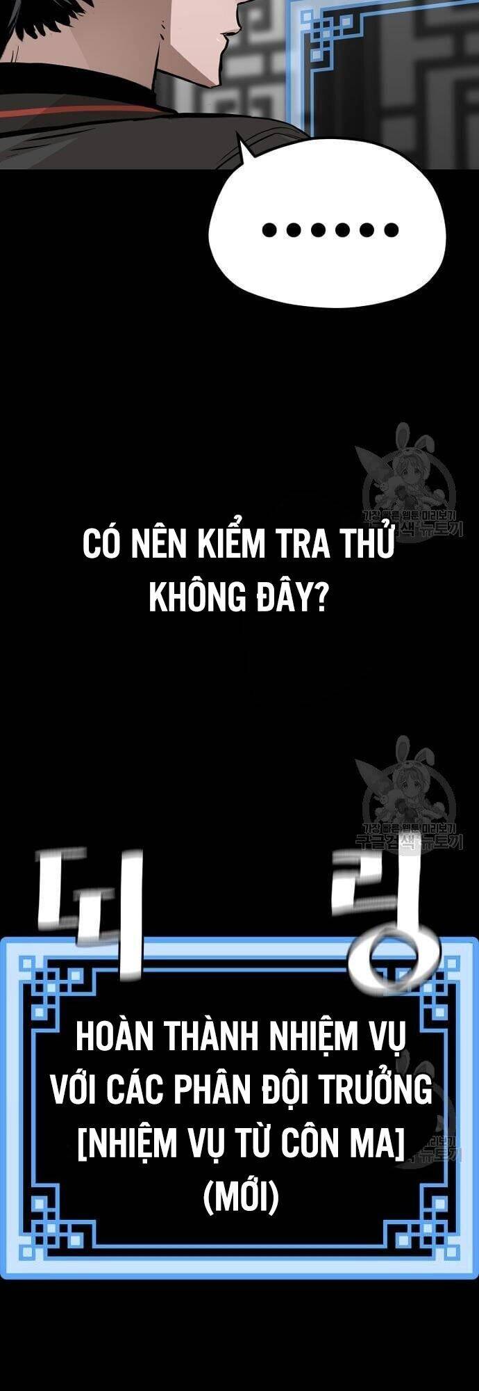 Thiên Ma Phi Thăng Truyện Chapter 57 - Trang 2