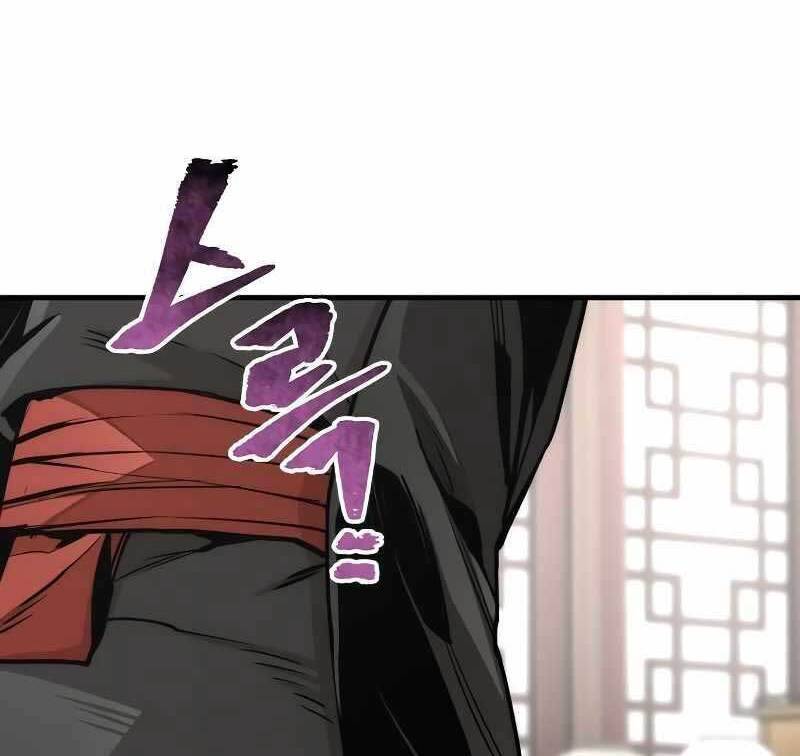 Thiên Ma Phi Thăng Truyện Chapter 58.5 - Trang 2