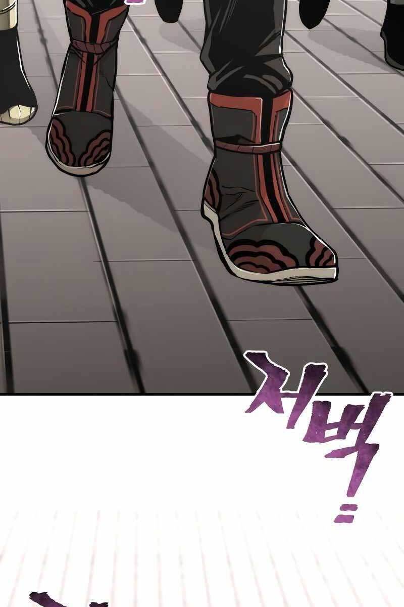 Thiên Ma Phi Thăng Truyện Chapter 58.5 - Trang 2