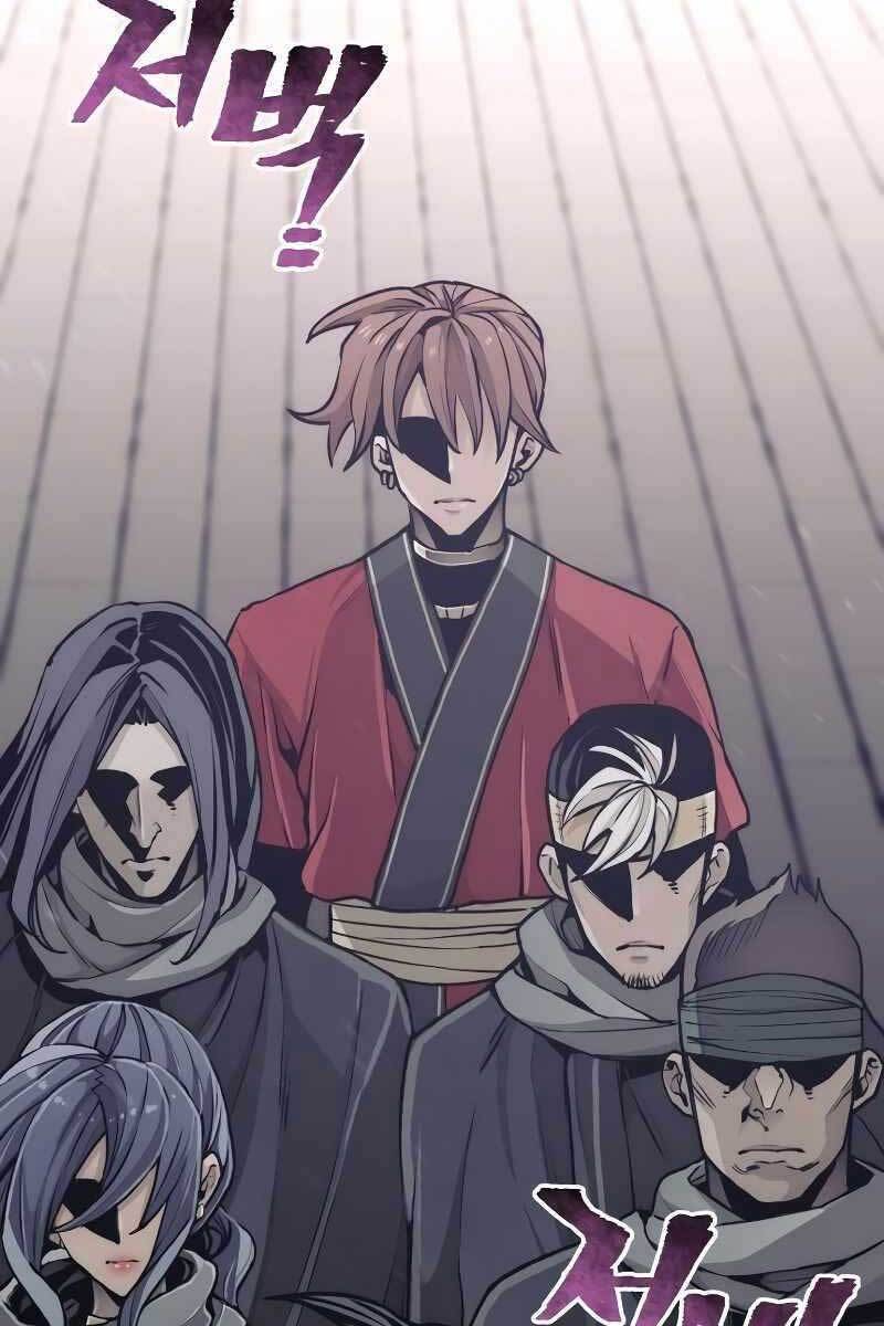 Thiên Ma Phi Thăng Truyện Chapter 58.5 - Trang 2