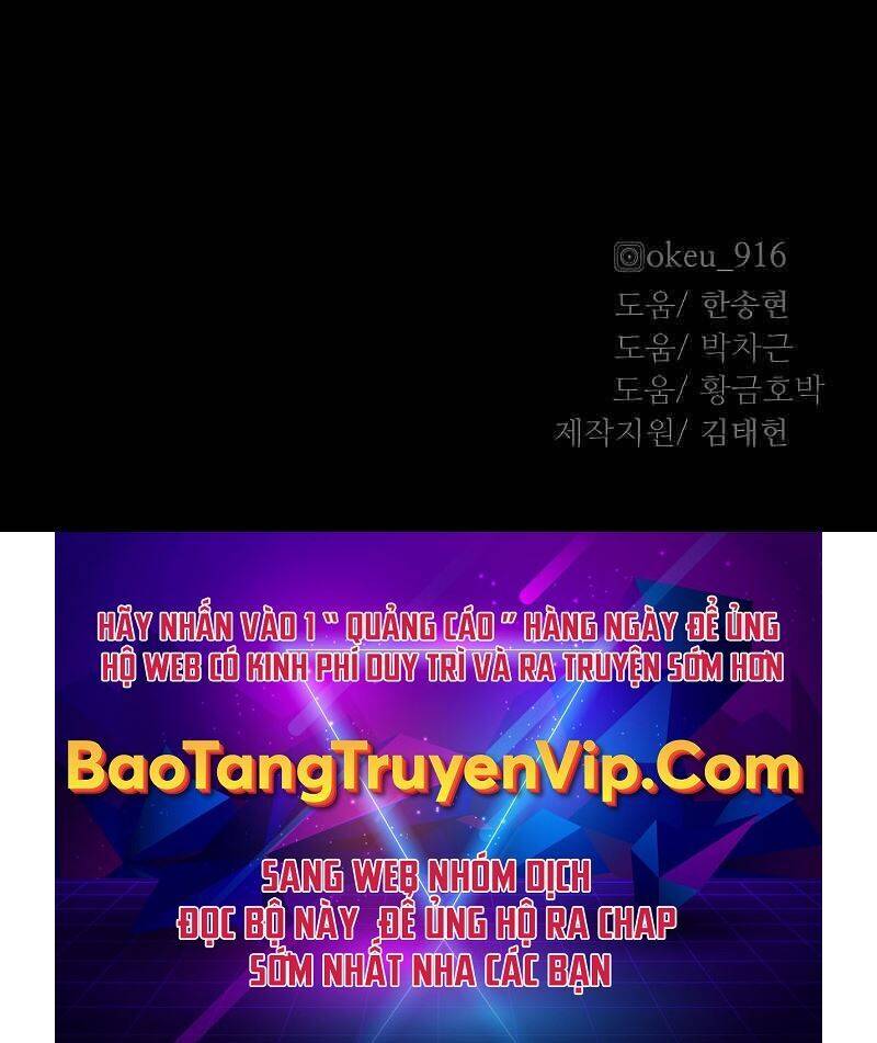 Thiên Ma Phi Thăng Truyện Chapter 58.5 - Trang 2