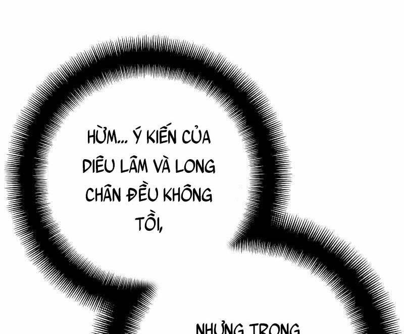 Thiên Ma Phi Thăng Truyện Chapter 58.5 - Trang 2