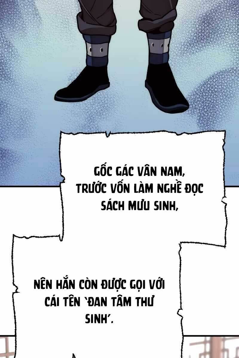 Thiên Ma Phi Thăng Truyện Chapter 58.5 - Trang 2