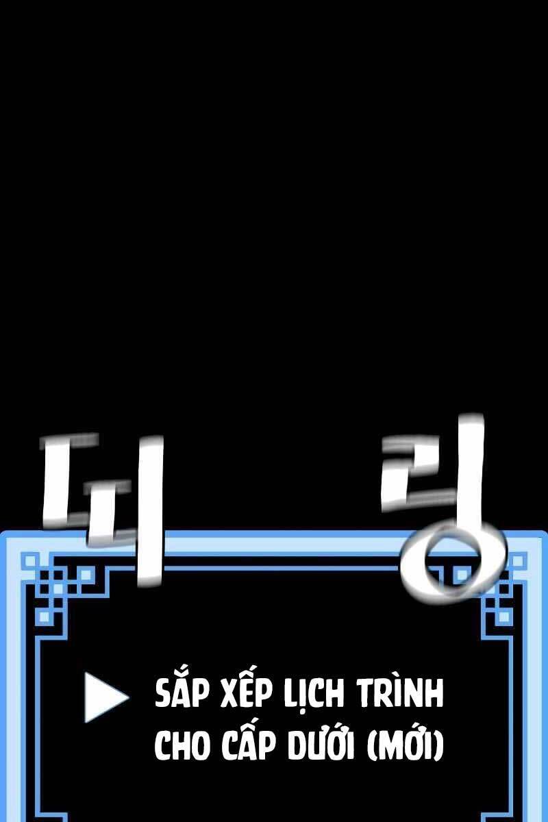 Thiên Ma Phi Thăng Truyện Chapter 58 - Trang 2