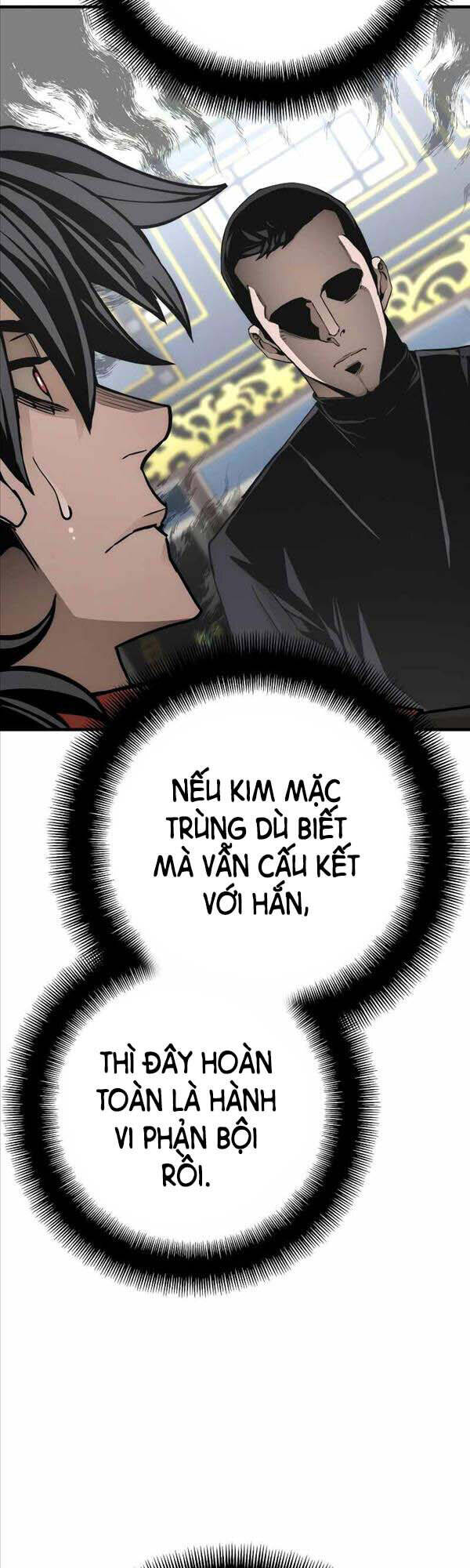 Thiên Ma Phi Thăng Truyện Chapter 59 - Trang 2