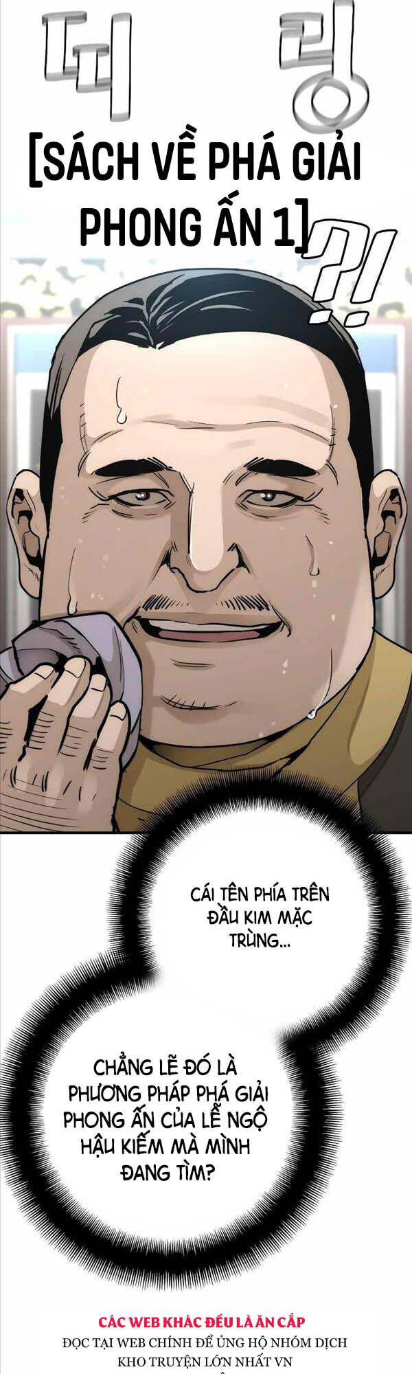 Thiên Ma Phi Thăng Truyện Chapter 59 - Trang 2