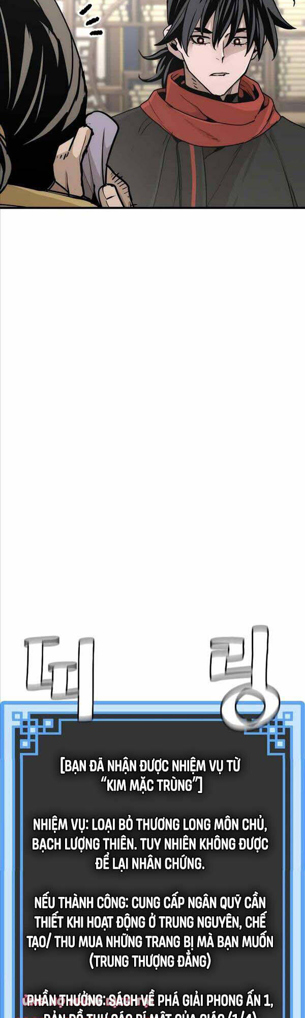 Thiên Ma Phi Thăng Truyện Chapter 59 - Trang 2