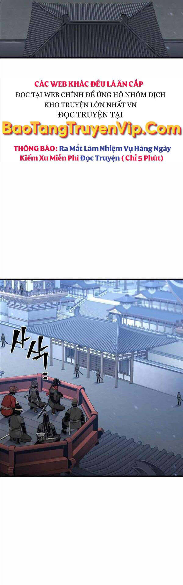 Thiên Ma Phi Thăng Truyện Chapter 59 - Trang 2