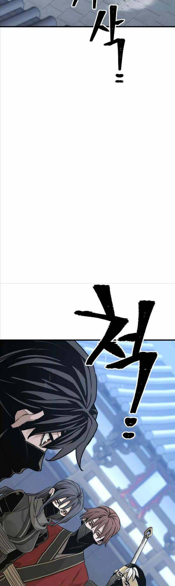 Thiên Ma Phi Thăng Truyện Chapter 59 - Trang 2