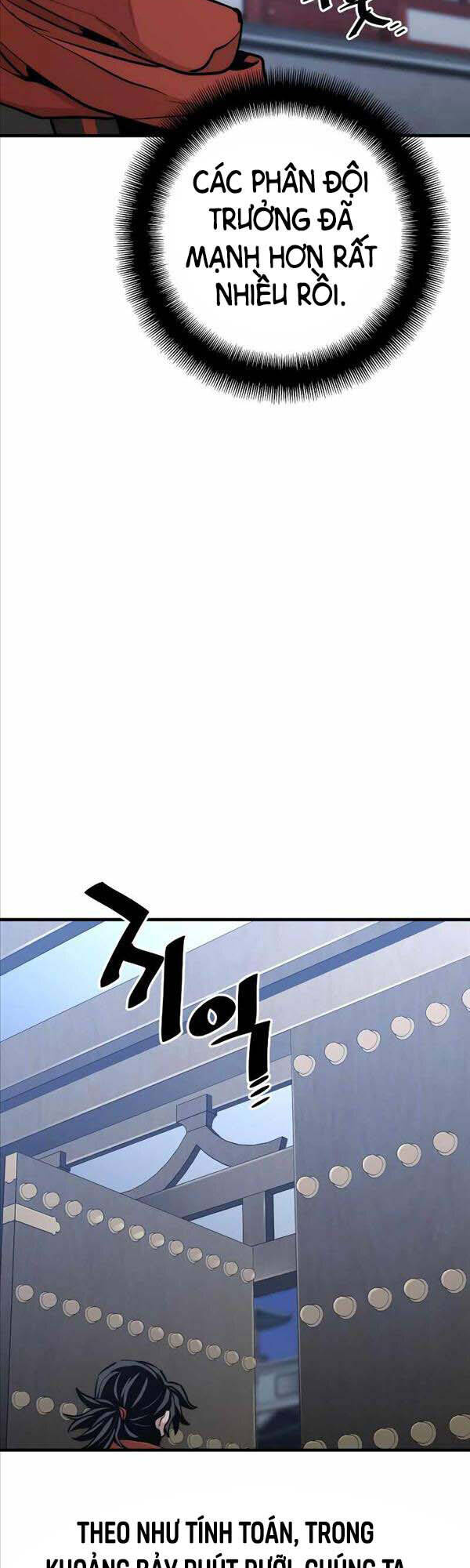 Thiên Ma Phi Thăng Truyện Chapter 59 - Trang 2