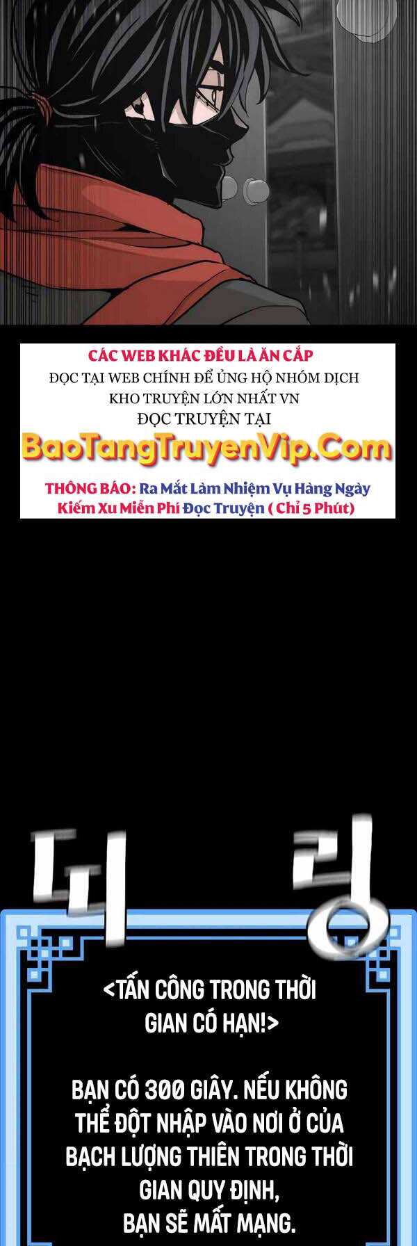 Thiên Ma Phi Thăng Truyện Chapter 59 - Trang 2