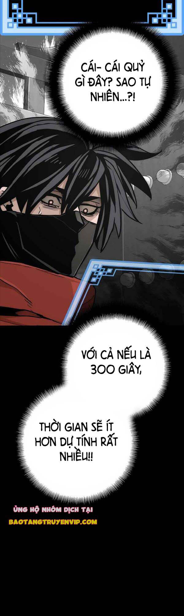 Thiên Ma Phi Thăng Truyện Chapter 59 - Trang 2