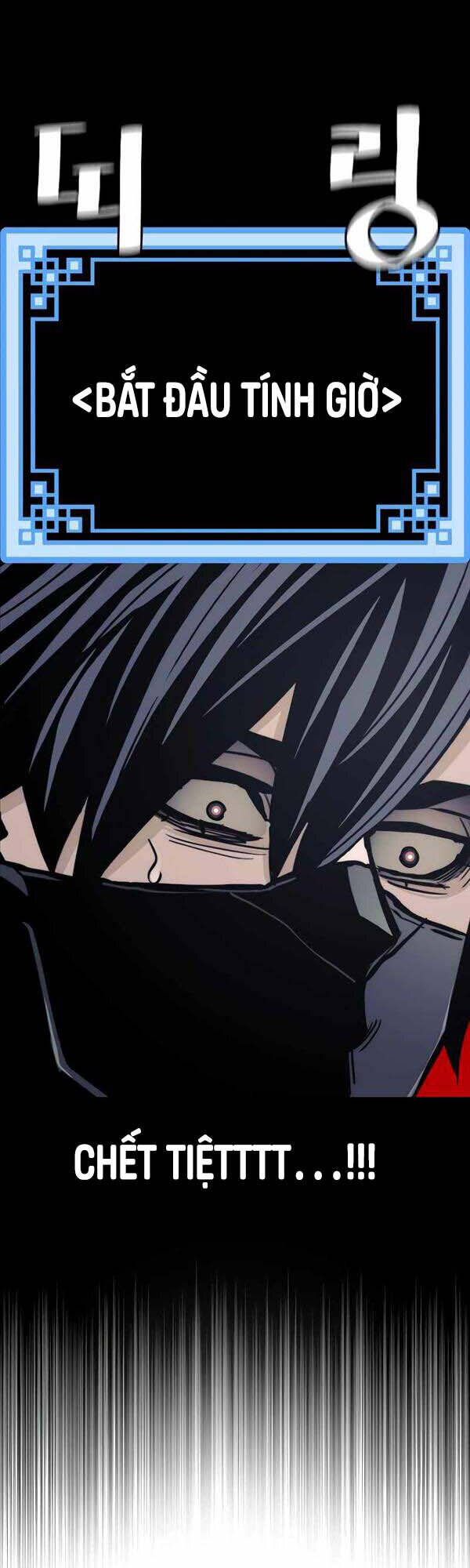 Thiên Ma Phi Thăng Truyện Chapter 59 - Trang 2