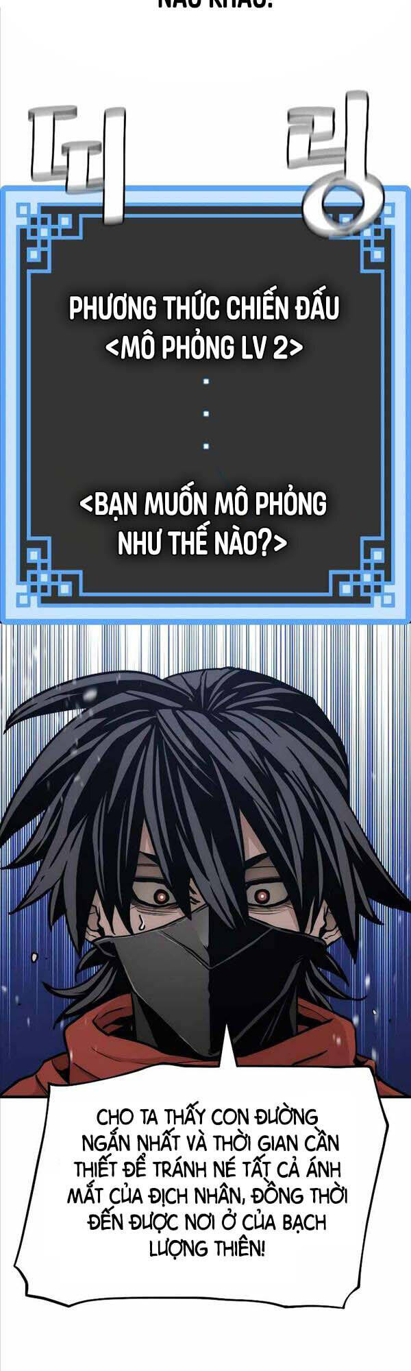 Thiên Ma Phi Thăng Truyện Chapter 59 - Trang 2