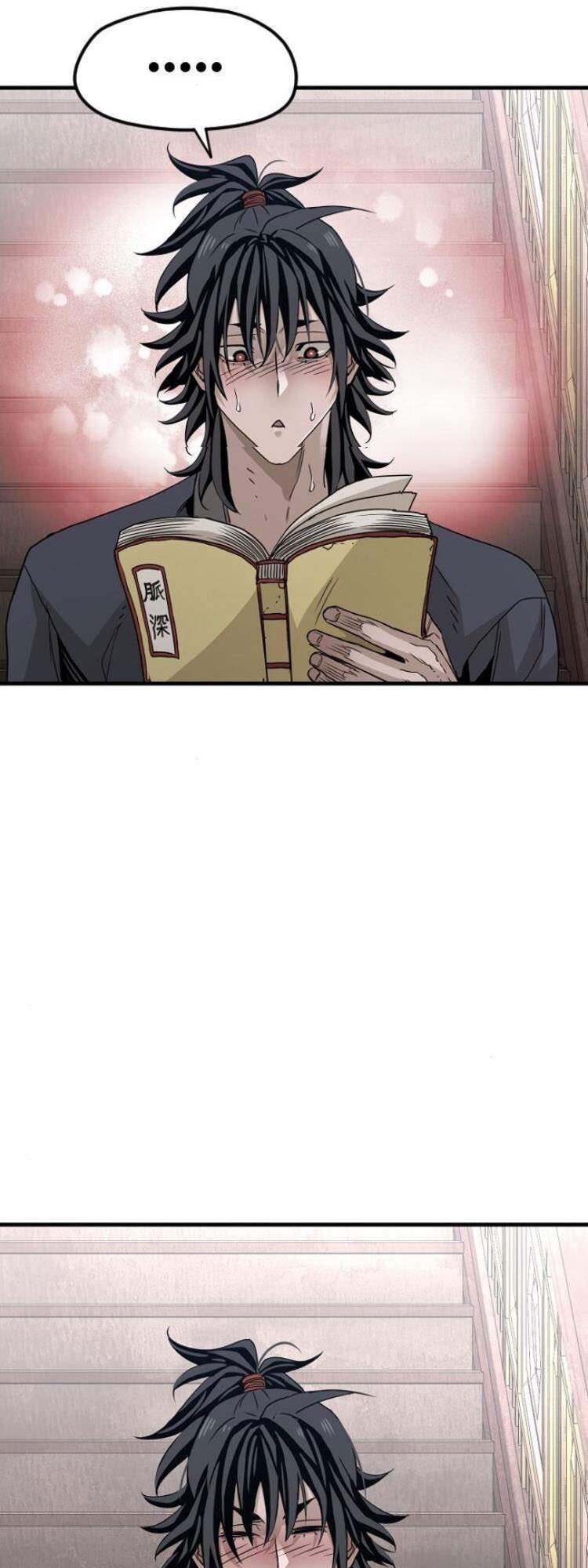 Thiên Ma Phi Thăng Truyện Chapter 6 - Trang 2