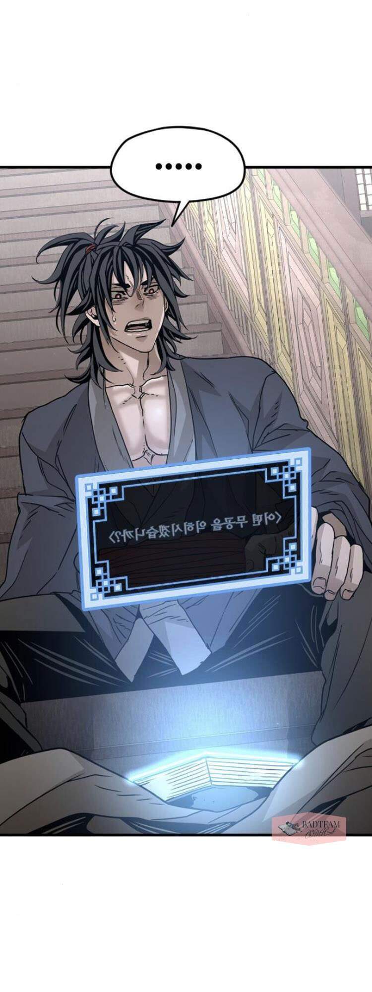 Thiên Ma Phi Thăng Truyện Chapter 6 - Trang 2