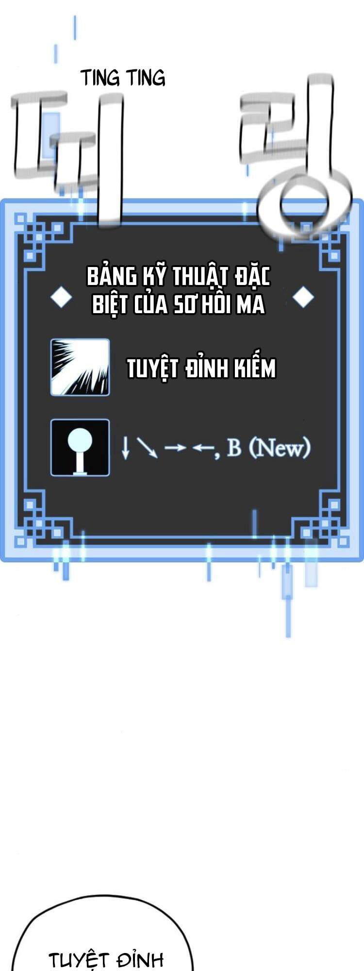 Thiên Ma Phi Thăng Truyện Chapter 6 - Trang 2