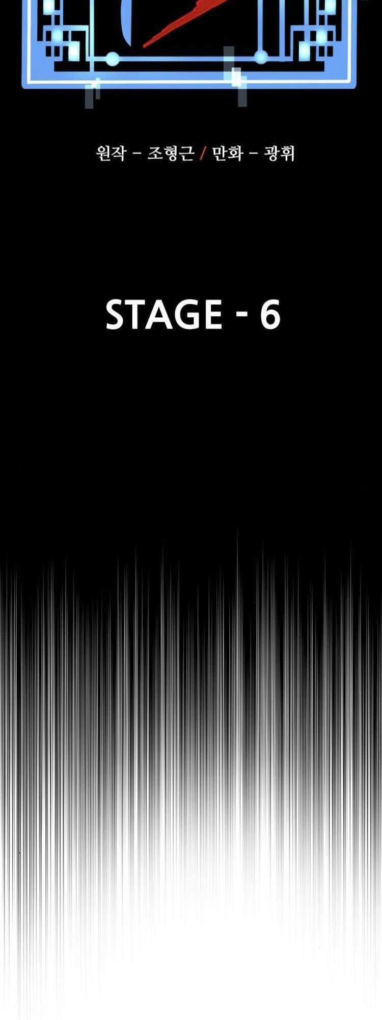 Thiên Ma Phi Thăng Truyện Chapter 6 - Trang 2