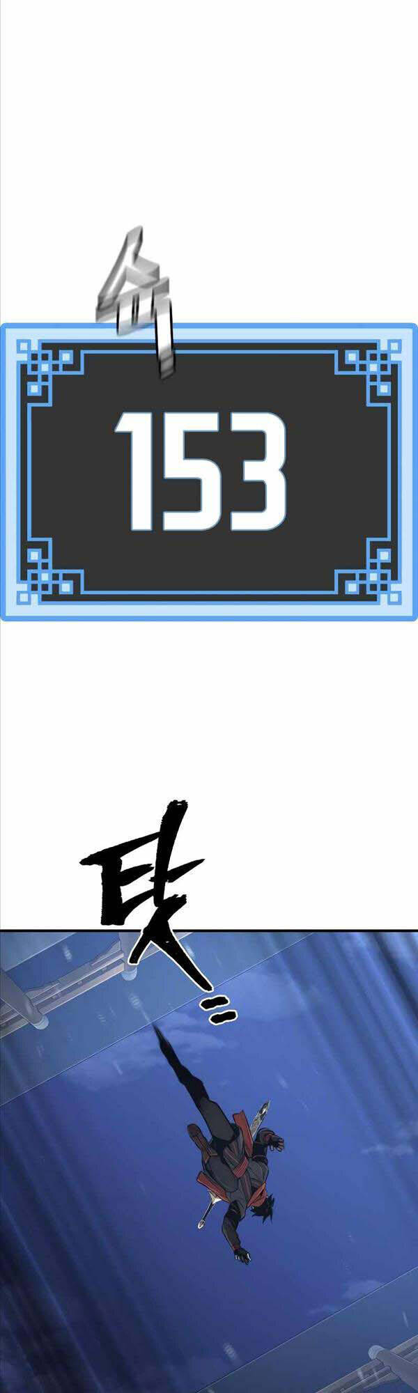 Thiên Ma Phi Thăng Truyện Chapter 60 - Trang 2