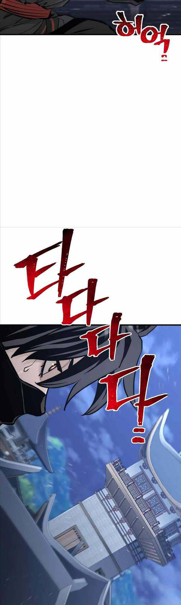 Thiên Ma Phi Thăng Truyện Chapter 60 - Trang 2