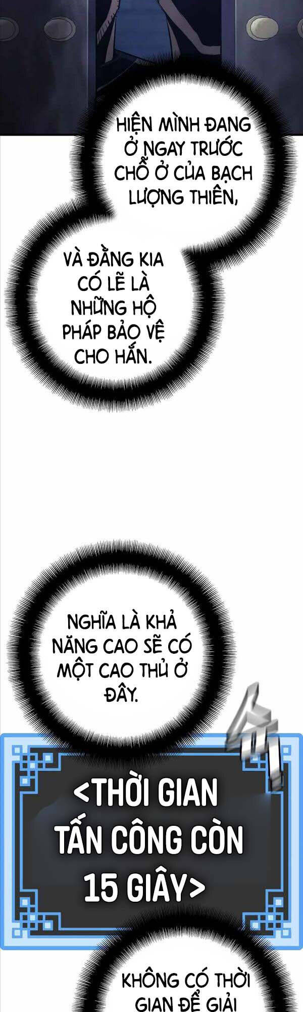Thiên Ma Phi Thăng Truyện Chapter 60 - Trang 2