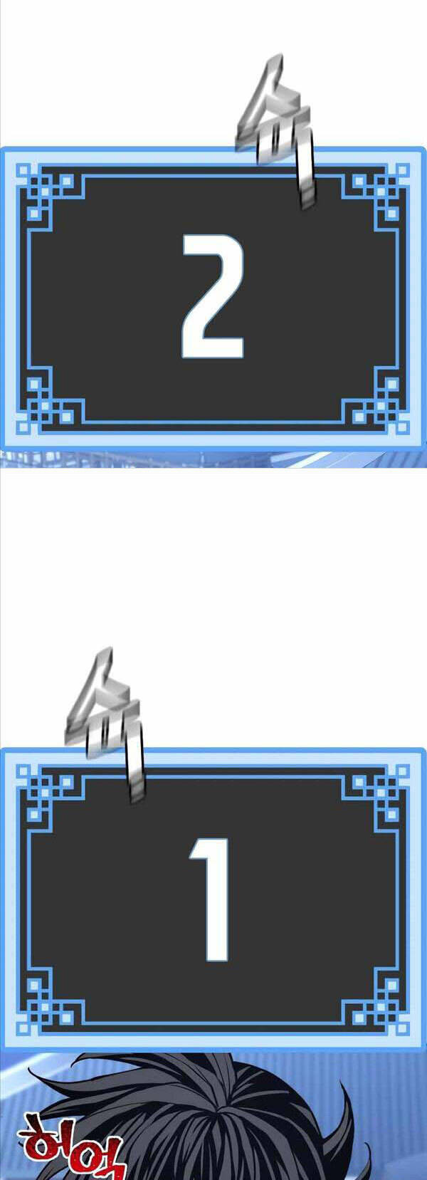 Thiên Ma Phi Thăng Truyện Chapter 60 - Trang 2