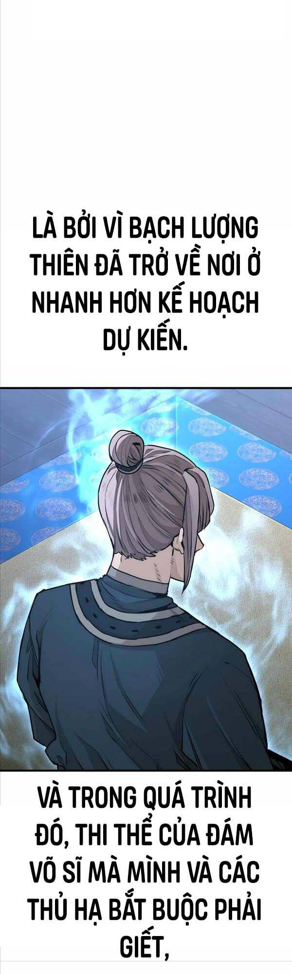 Thiên Ma Phi Thăng Truyện Chapter 60 - Trang 2