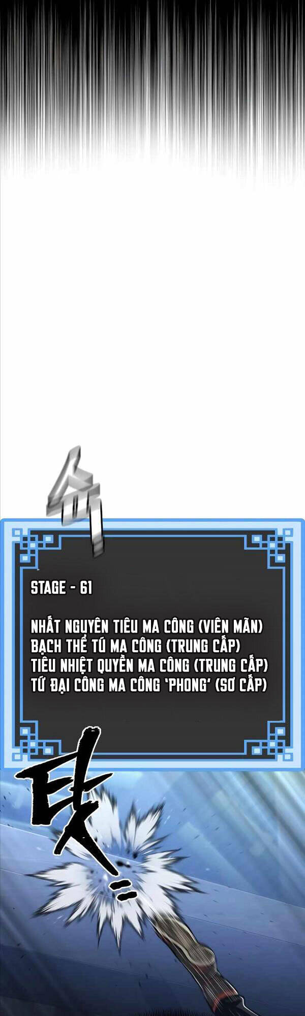 Thiên Ma Phi Thăng Truyện Chapter 61 - Trang 2