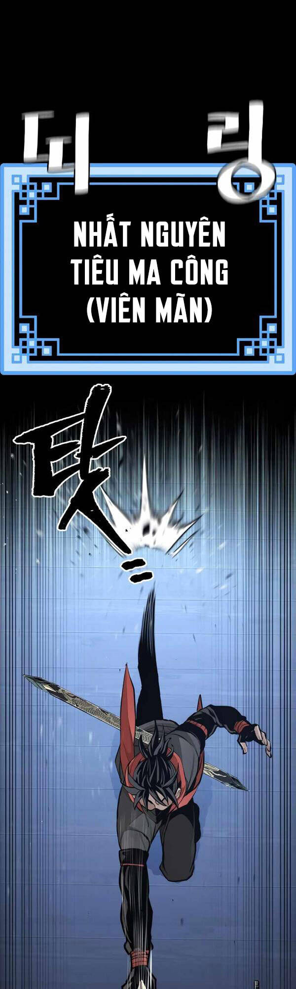 Thiên Ma Phi Thăng Truyện Chapter 61 - Trang 2