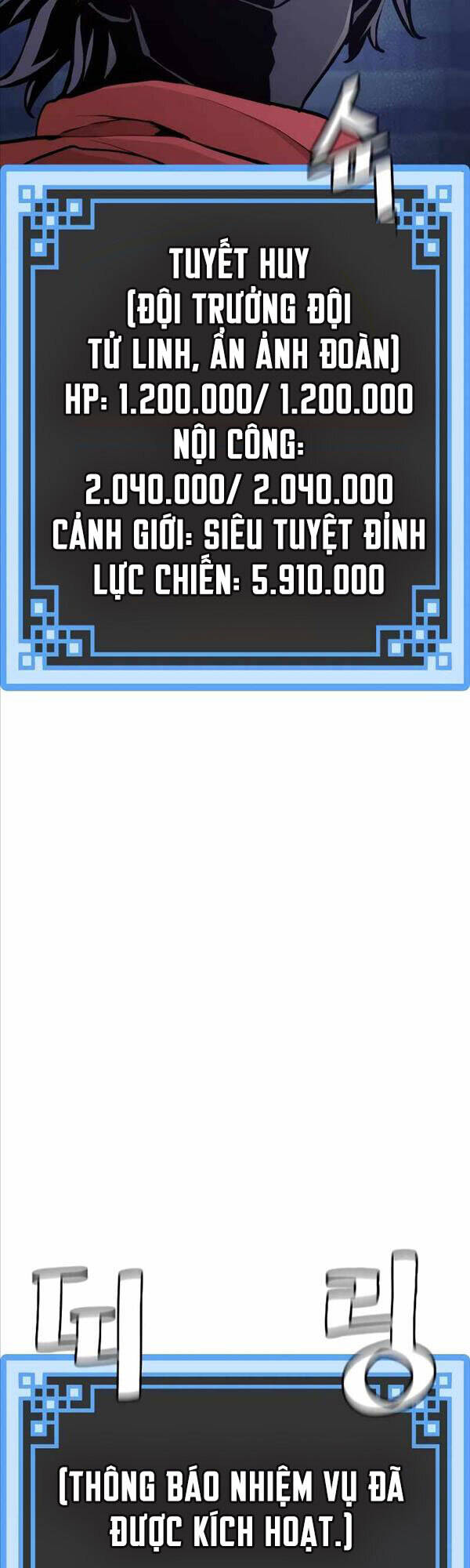 Thiên Ma Phi Thăng Truyện Chapter 61 - Trang 2