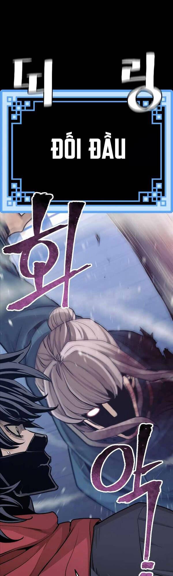 Thiên Ma Phi Thăng Truyện Chapter 61 - Trang 2