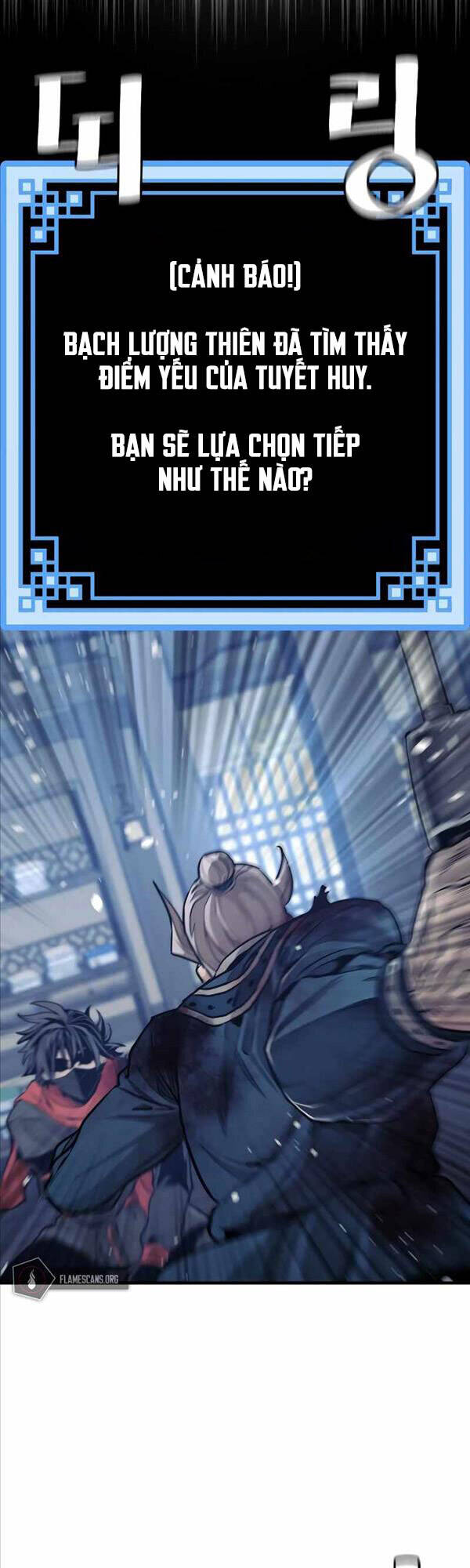 Thiên Ma Phi Thăng Truyện Chapter 61 - Trang 2