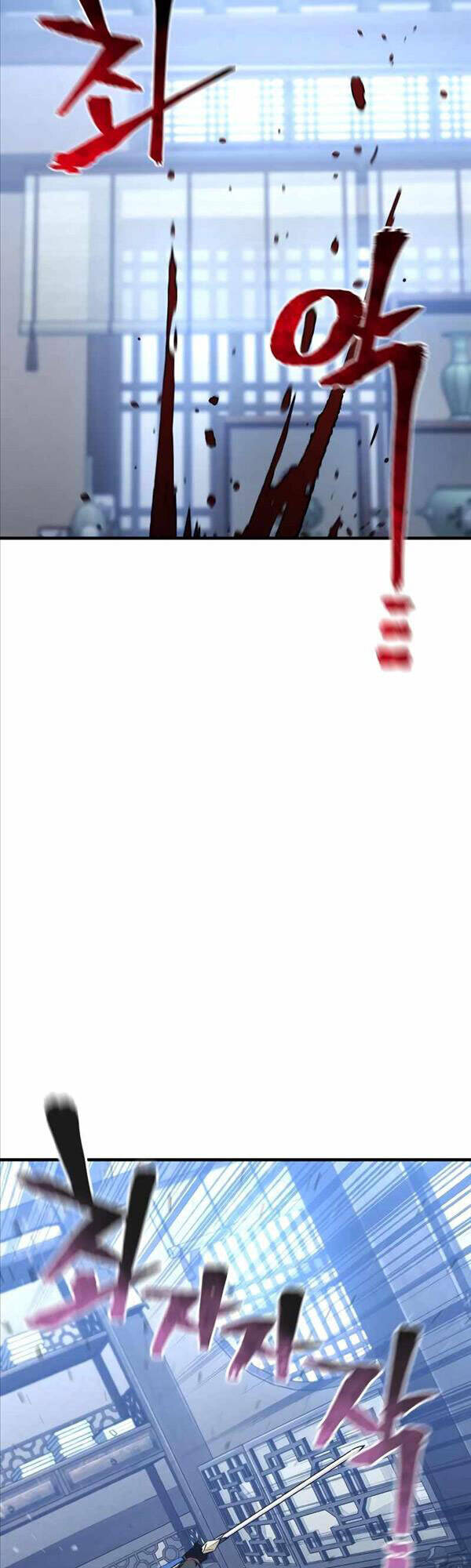 Thiên Ma Phi Thăng Truyện Chapter 61 - Trang 2