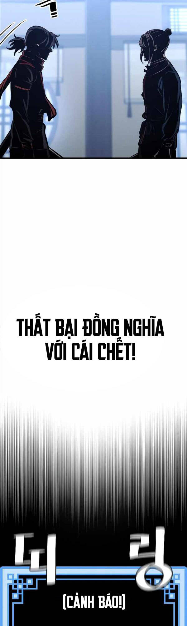 Thiên Ma Phi Thăng Truyện Chapter 61 - Trang 2