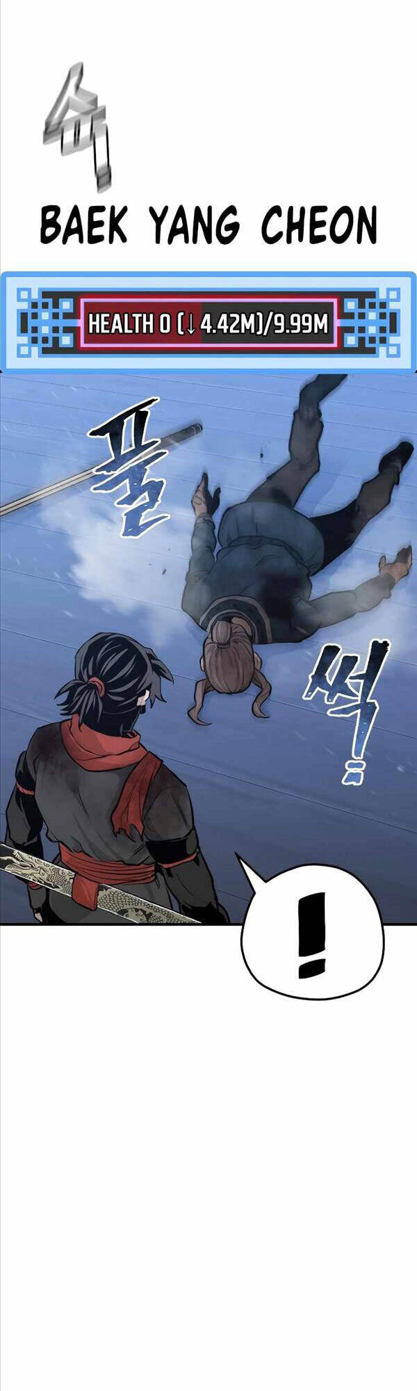 Thiên Ma Phi Thăng Truyện Chapter 61 - Trang 2