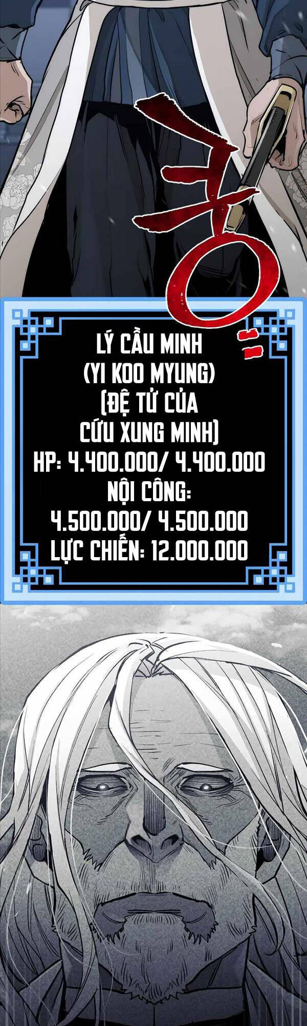 Thiên Ma Phi Thăng Truyện Chapter 61 - Trang 2