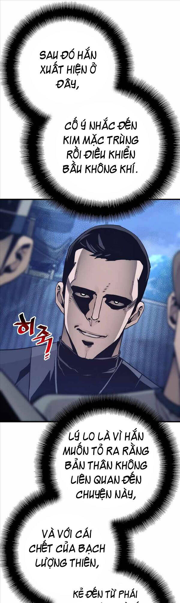 Thiên Ma Phi Thăng Truyện Chapter 62 - Trang 2