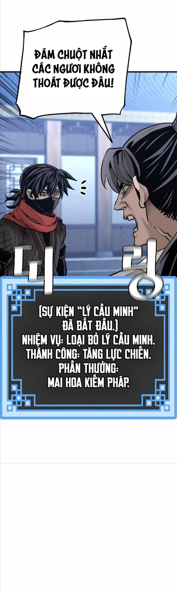 Thiên Ma Phi Thăng Truyện Chapter 62 - Trang 2