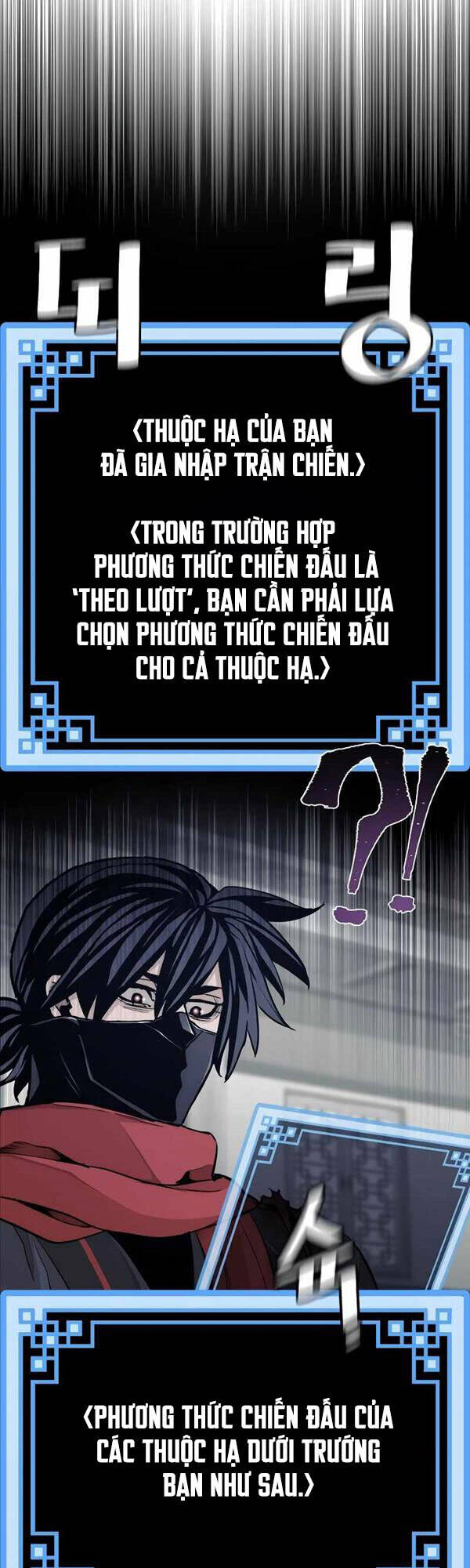 Thiên Ma Phi Thăng Truyện Chapter 62 - Trang 2
