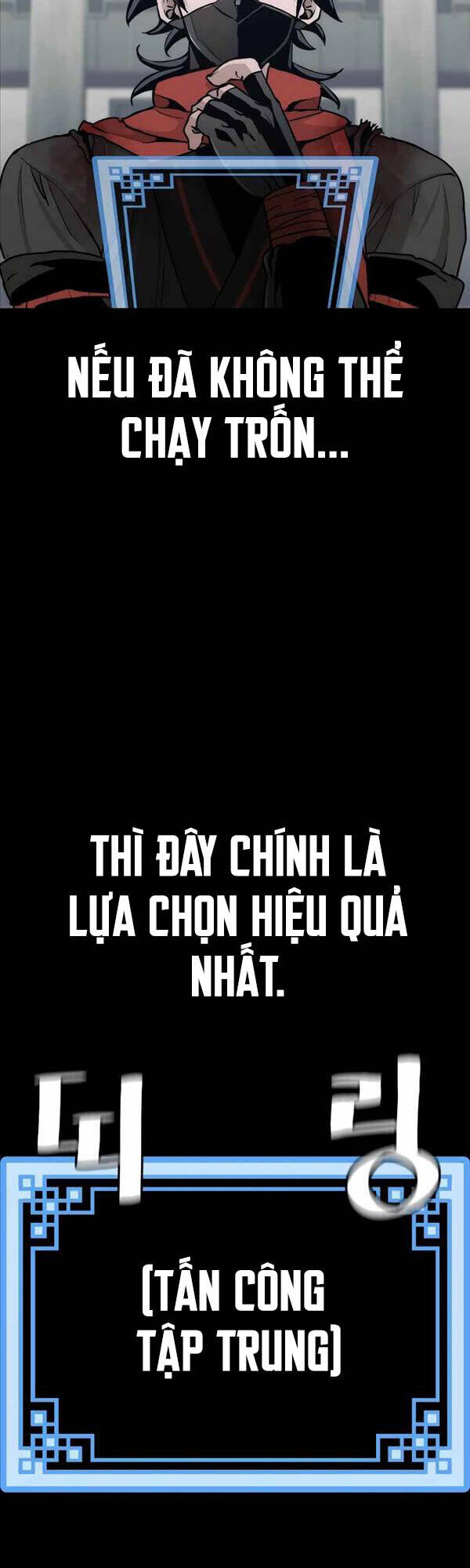 Thiên Ma Phi Thăng Truyện Chapter 62 - Trang 2