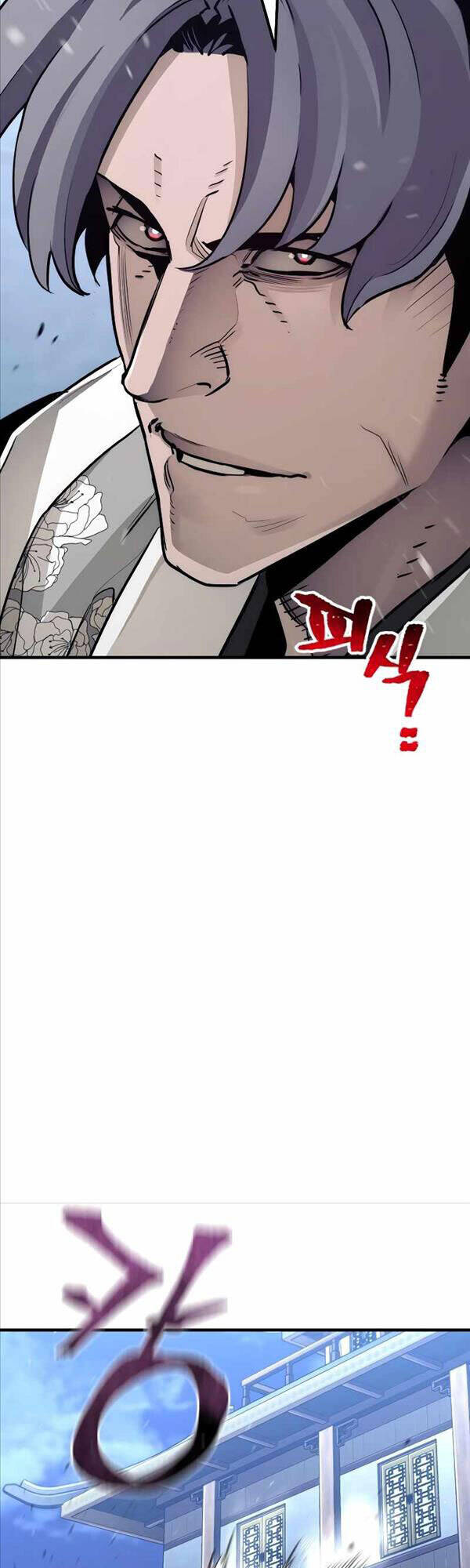 Thiên Ma Phi Thăng Truyện Chapter 62 - Trang 2