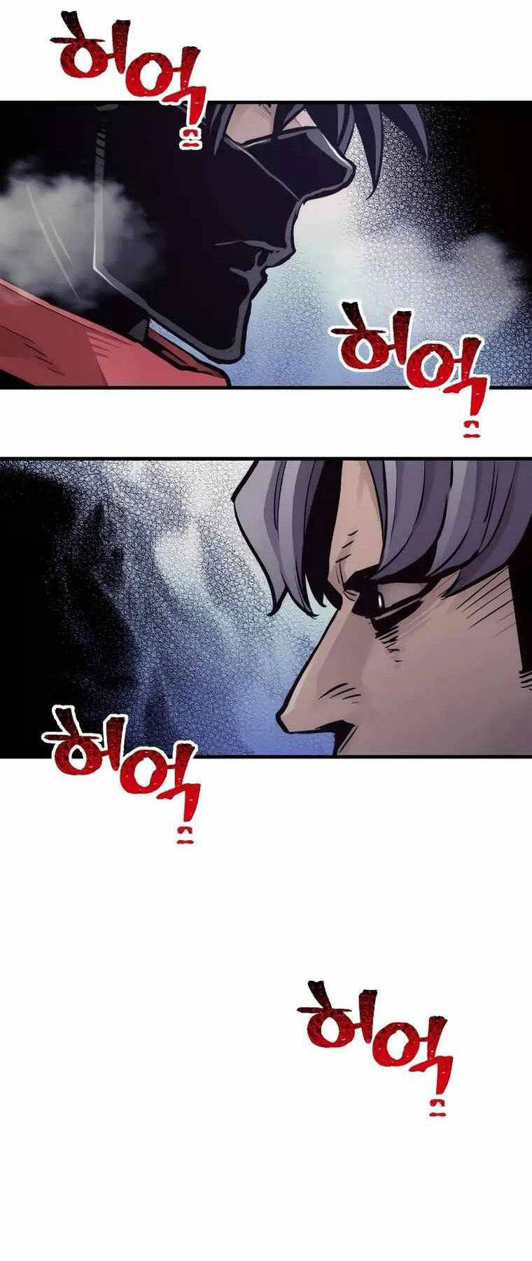 Thiên Ma Phi Thăng Truyện Chapter 63 - Trang 2