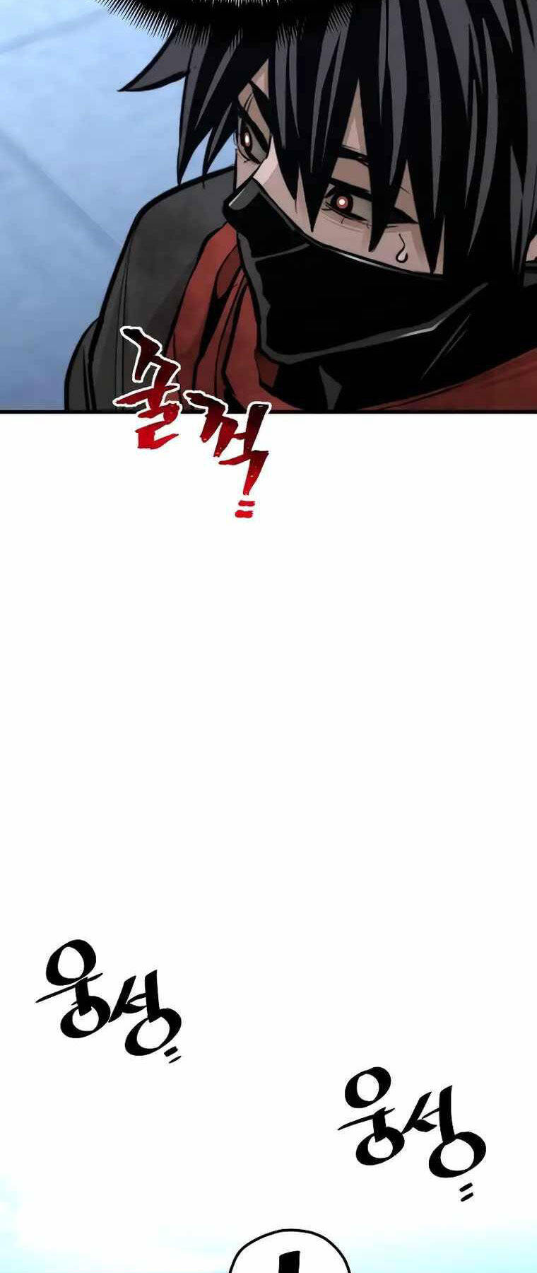 Thiên Ma Phi Thăng Truyện Chapter 63 - Trang 2