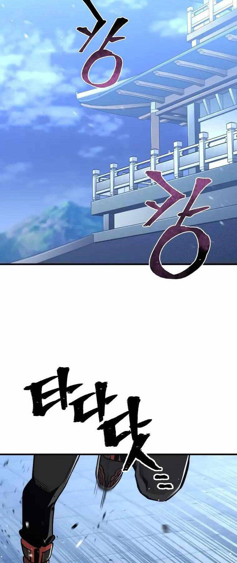 Thiên Ma Phi Thăng Truyện Chapter 63 - Trang 2