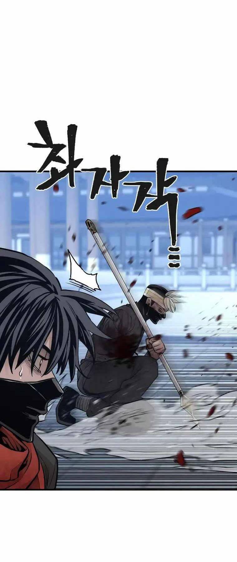 Thiên Ma Phi Thăng Truyện Chapter 63 - Trang 2