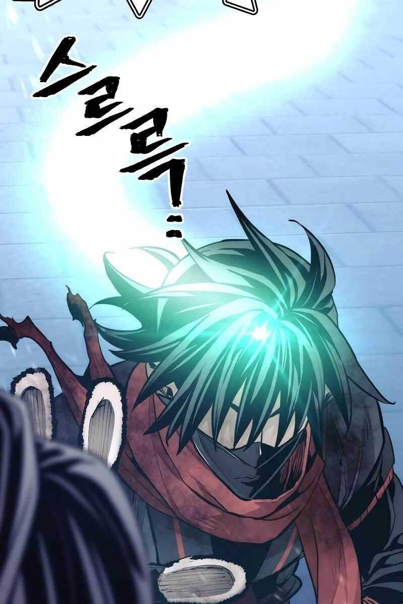 Thiên Ma Phi Thăng Truyện Chapter 64 - Trang 2